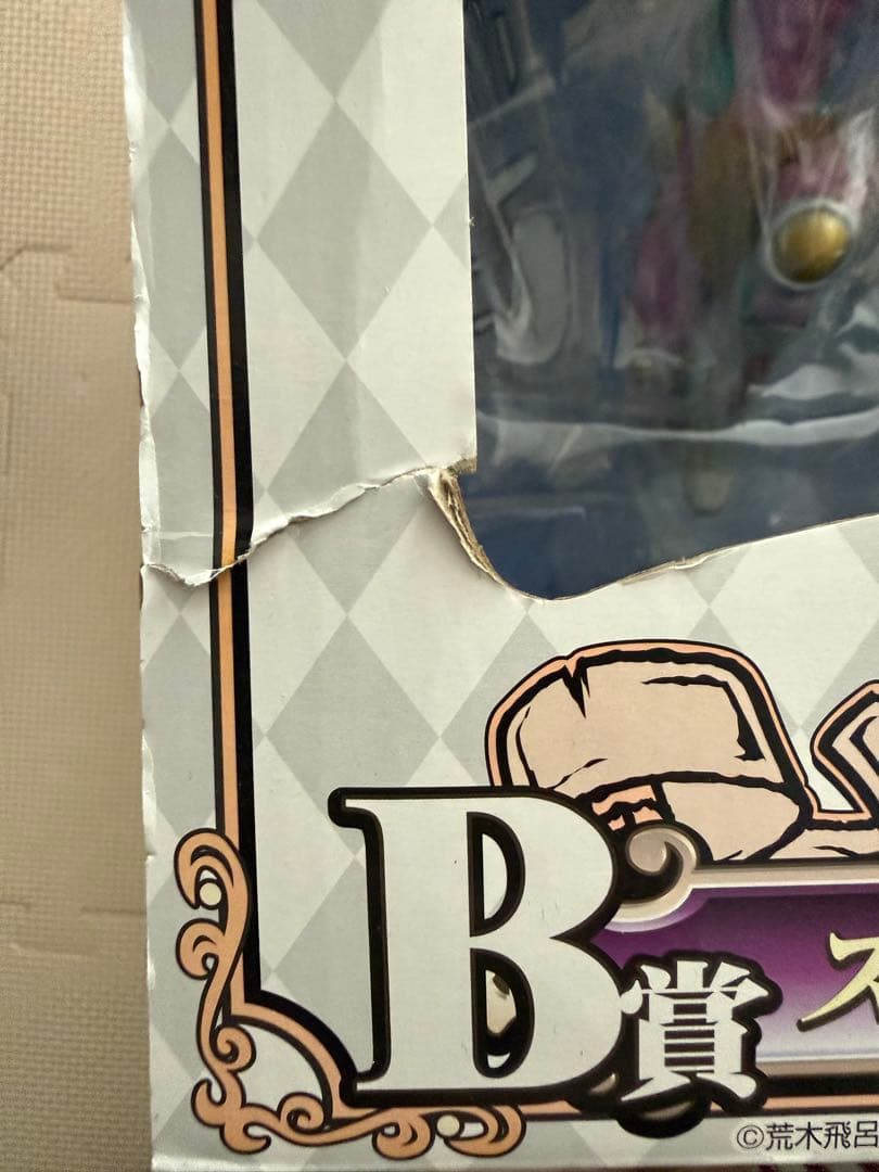 一番くじ ジョジョの奇妙な冒険第三部 スターダストクルセイダース　Ｂ賞