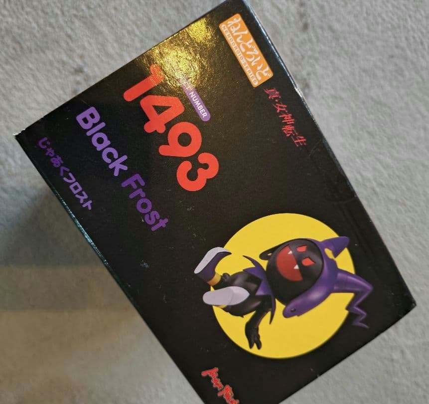 未開封品 ねんどろいど ジャックフロスト ジャックランタン じゃあくフロスト