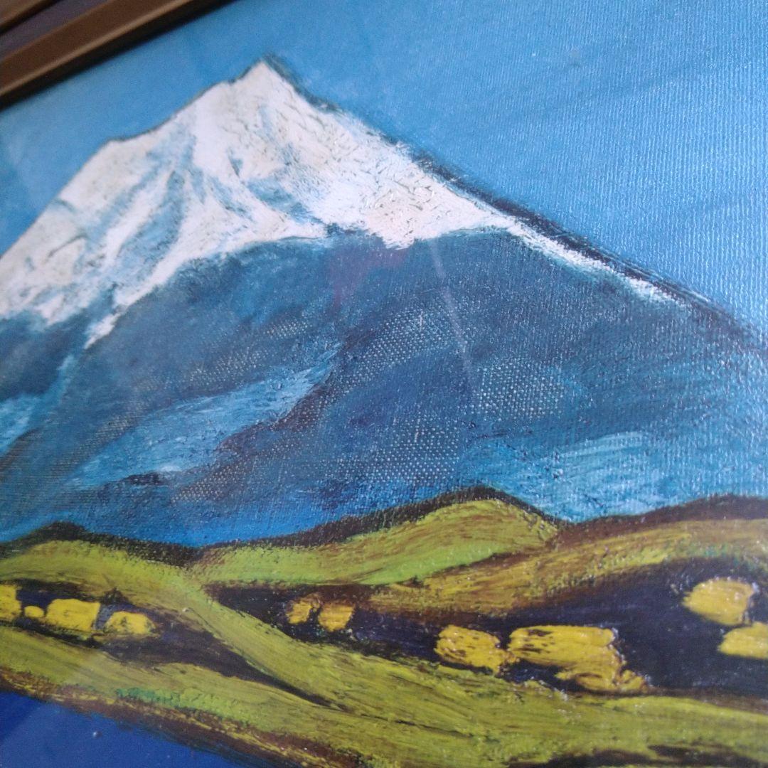 田崎廣助 箱根の富士 油絵 絵画 レトロ
