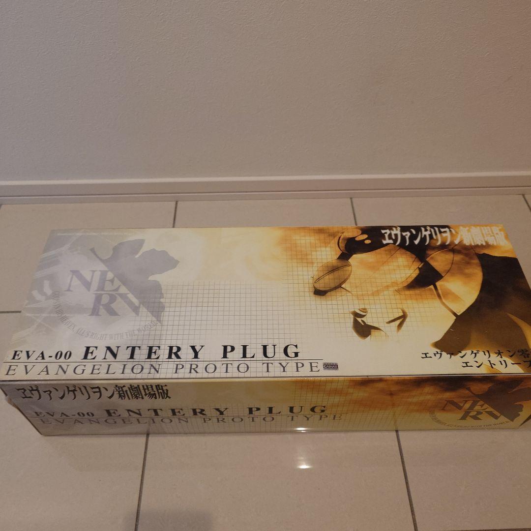 EVA-00 ENTRY PLUG エヴァンゲリオン プロトタイプ