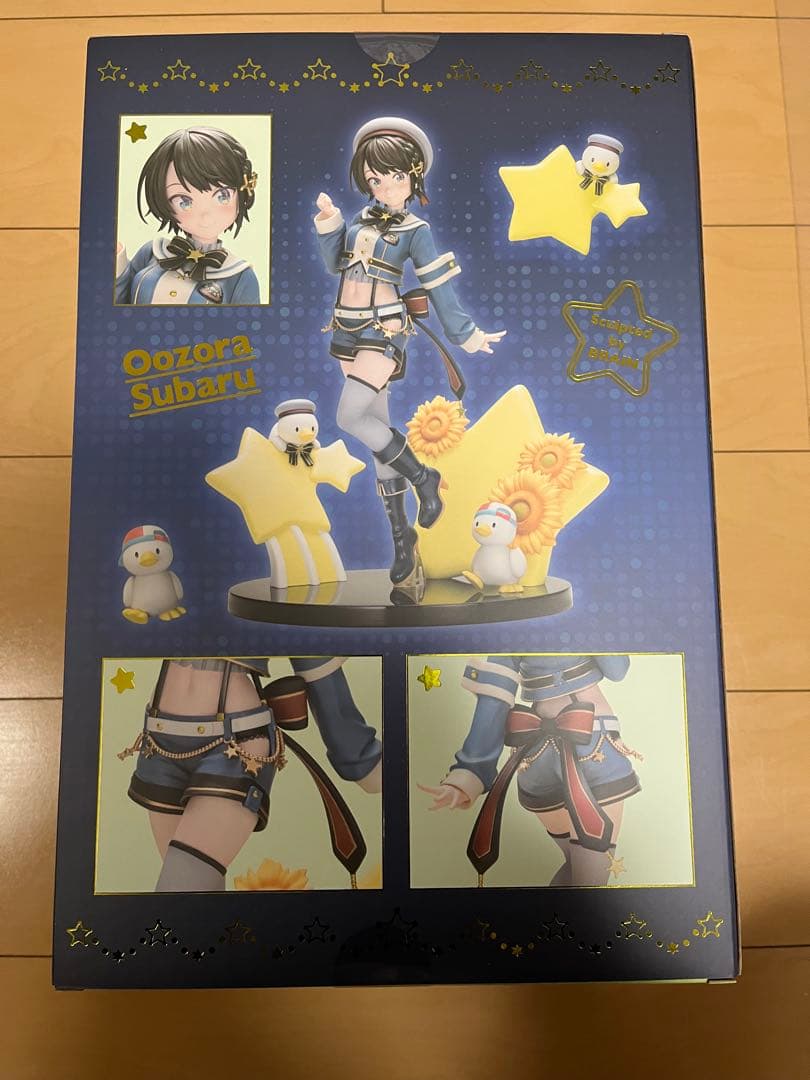 【未開封】大空スバル サスペンダー衣装Ver フィギュア