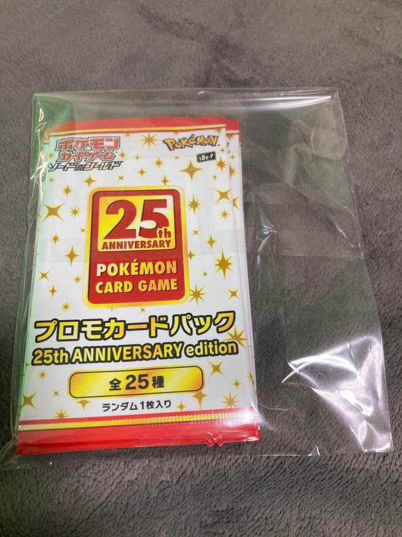 25th アニバーサリーエディション　プロモパック×6