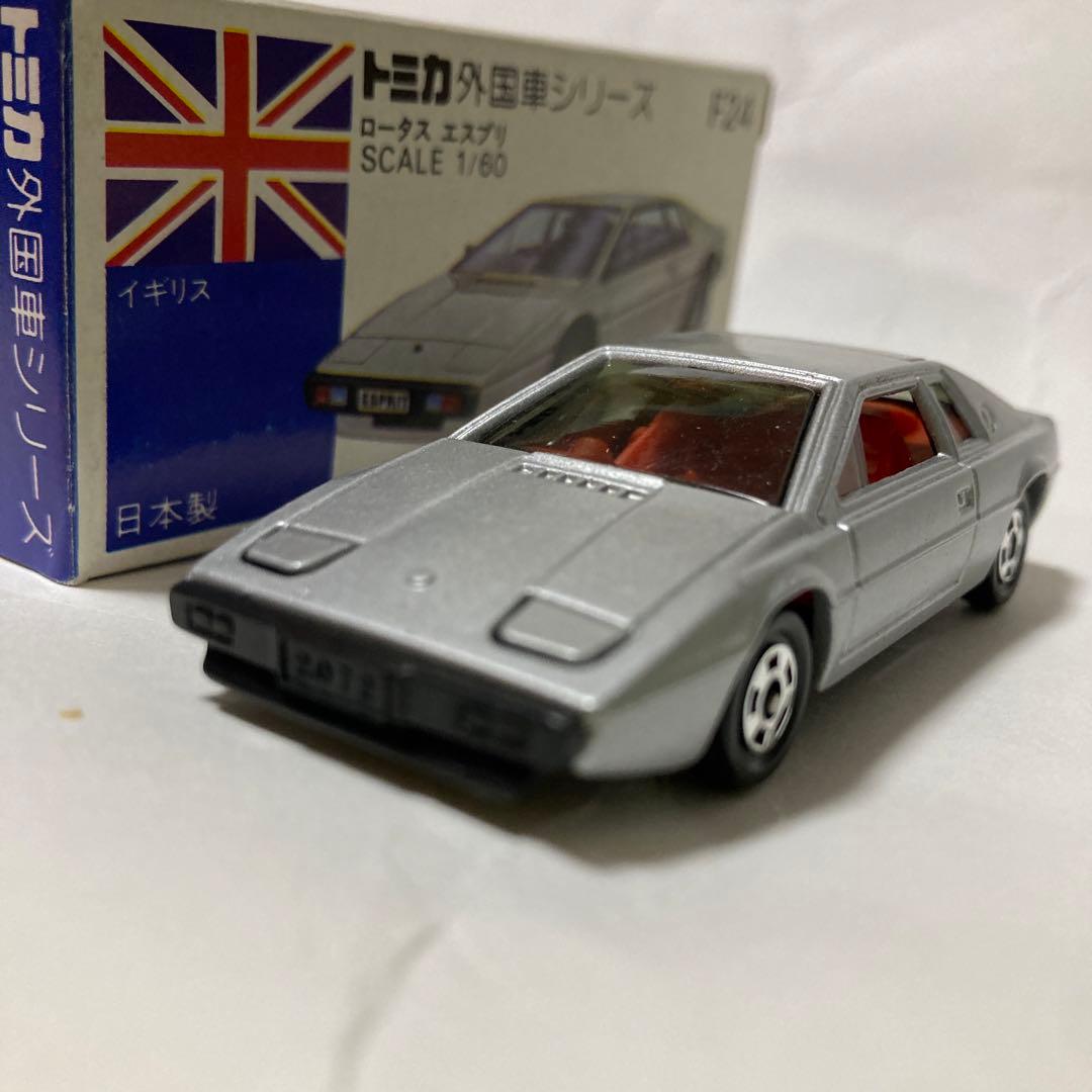 トミカ外国車シリーズ　ロータスエスプリ。輸出仕様　リトラクタブルヘッドライト可動