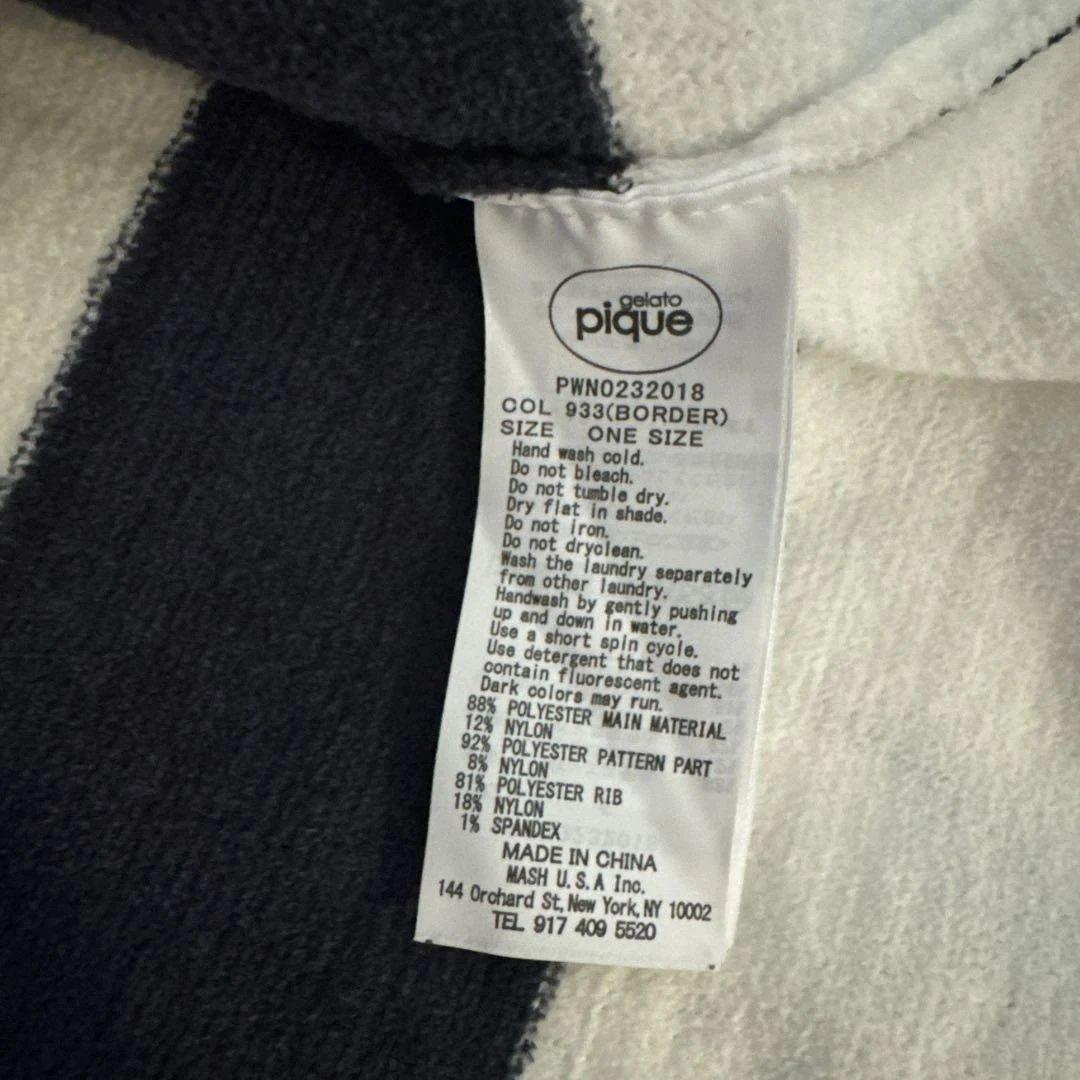 ジェラピケ　ルームウェア　スヌーピー