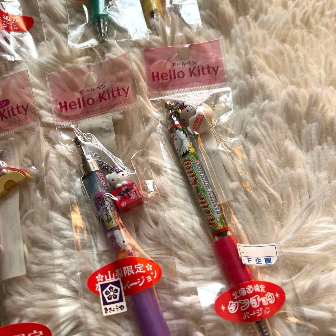 【レア限定】ご当地キティ　ボールペン　ハローキティ　まとめ売り バラ売り　新品
