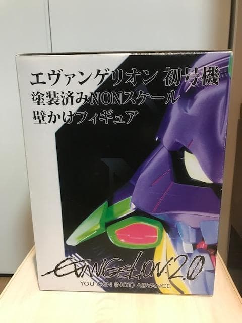 ★希少！！『ヱヴァンゲリヲン新劇場版』エヴァンゲリオン初号機 ウォールフィギュア