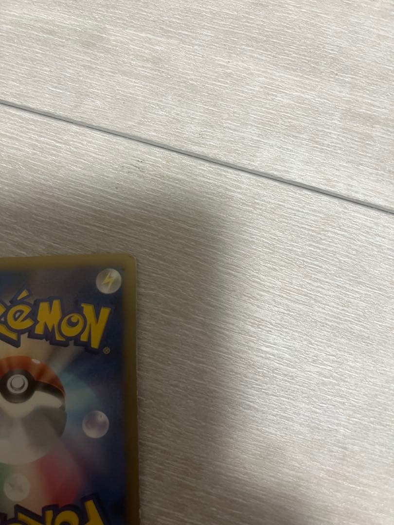 ポケモンカード ミュウEX 024/020 SR シャイニーコレクション