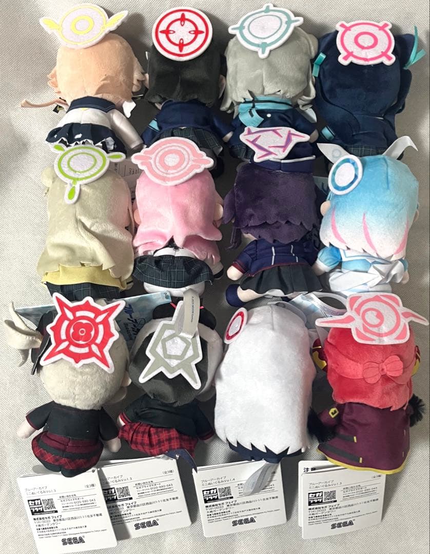 ブルーアーカイブ ミニぬいぐるみ vol.1〜vol.4 12点セット ⑷