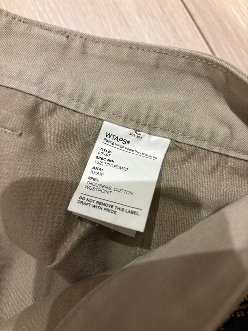 WTAPS khaki ベージュ チノパン