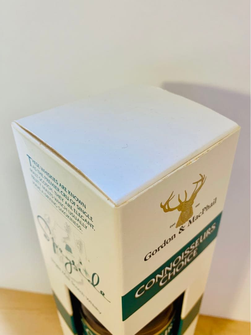 ブレイズ・オブ・グレンリベット 1975 43%