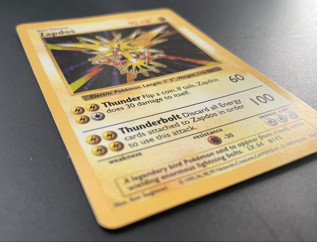 旧裏 英語版 サンダー（Zapdos）