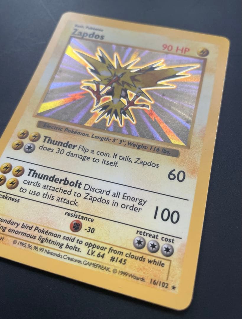 旧裏 英語版 サンダー（Zapdos）