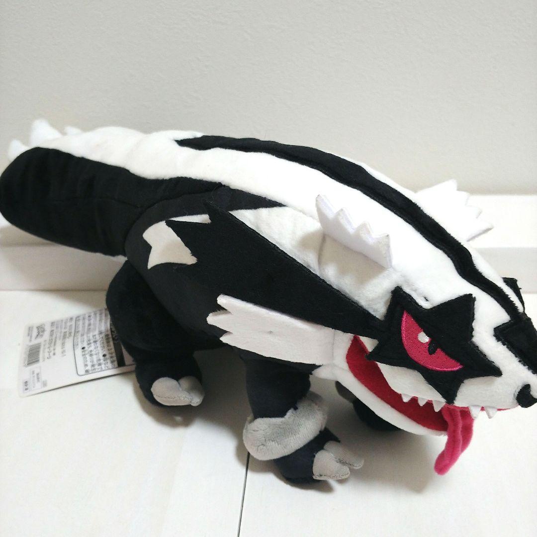 ポケモンセンター　タチフサグマ　ガラルマッスグマ　ぬいぐるみ　タグ付き