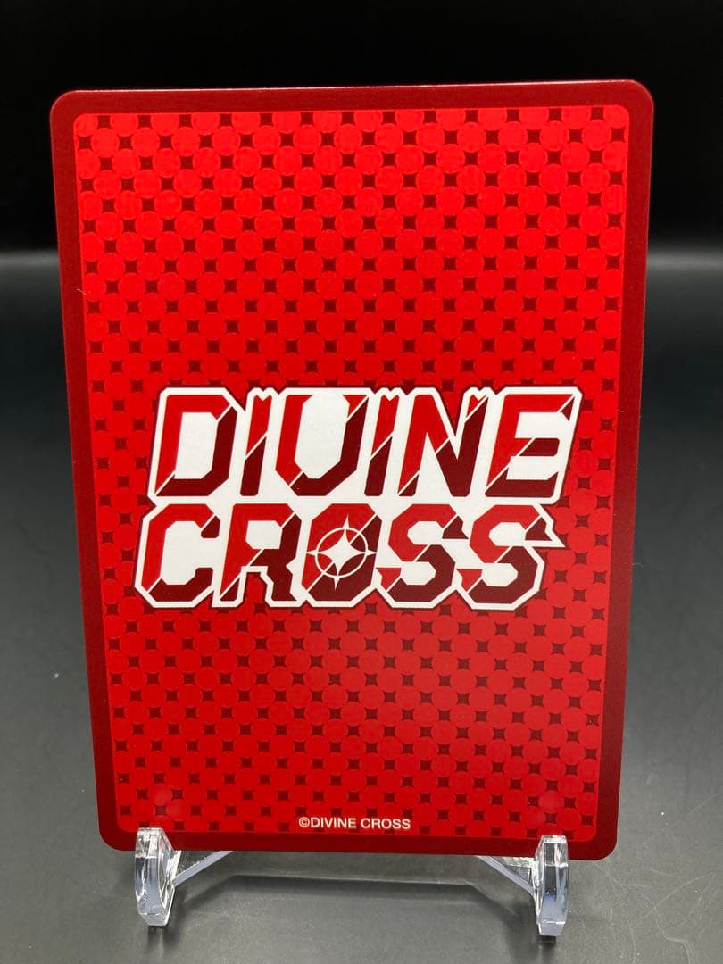 DIVINE CROSS 　ハチロク　SEC シリアル ゾロ目