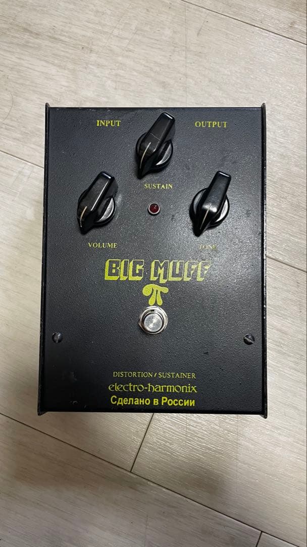 BIG MUFF 黒ロシアンマフ