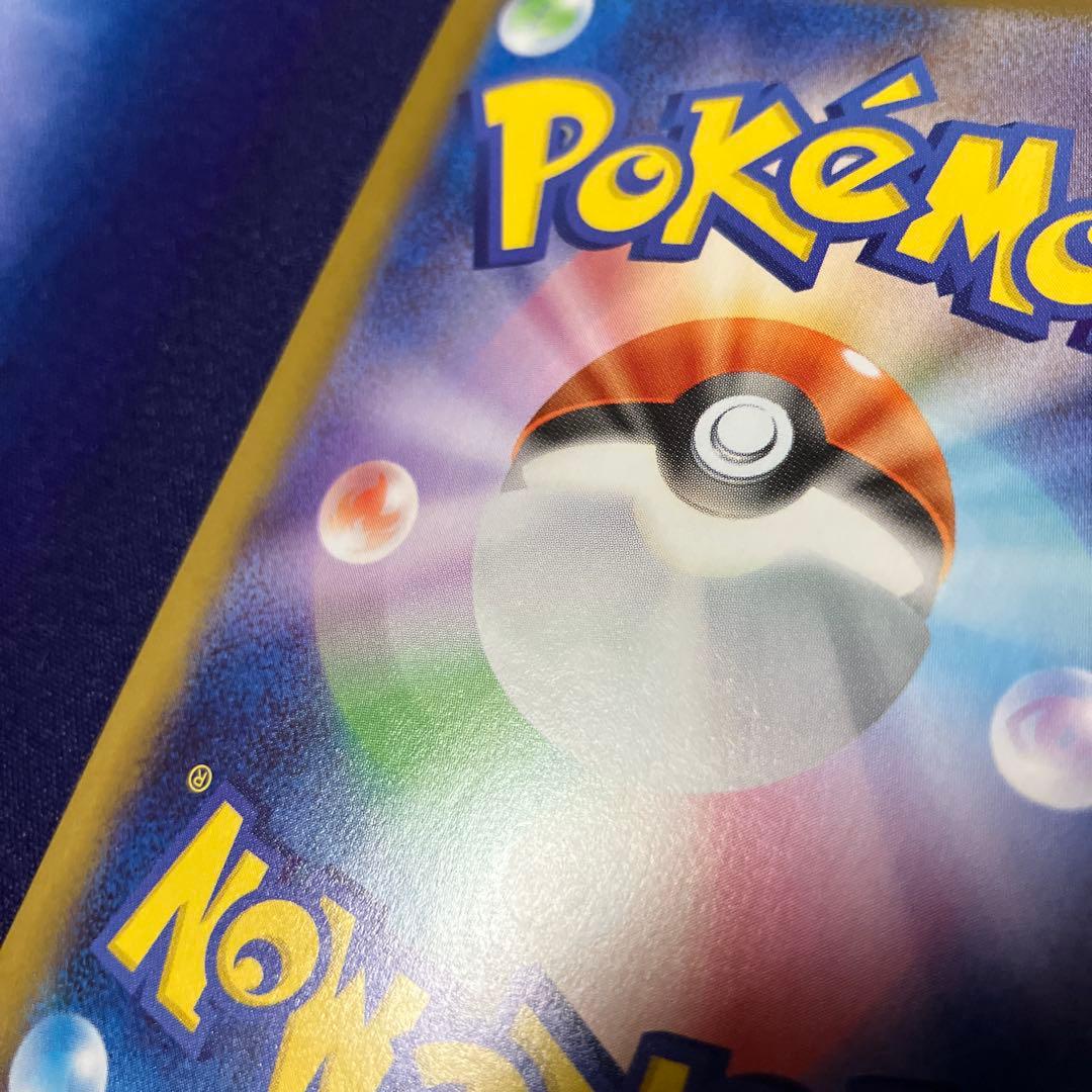 【特価中】　ポケモンカード メガリザードンXex MUR インフェルノX