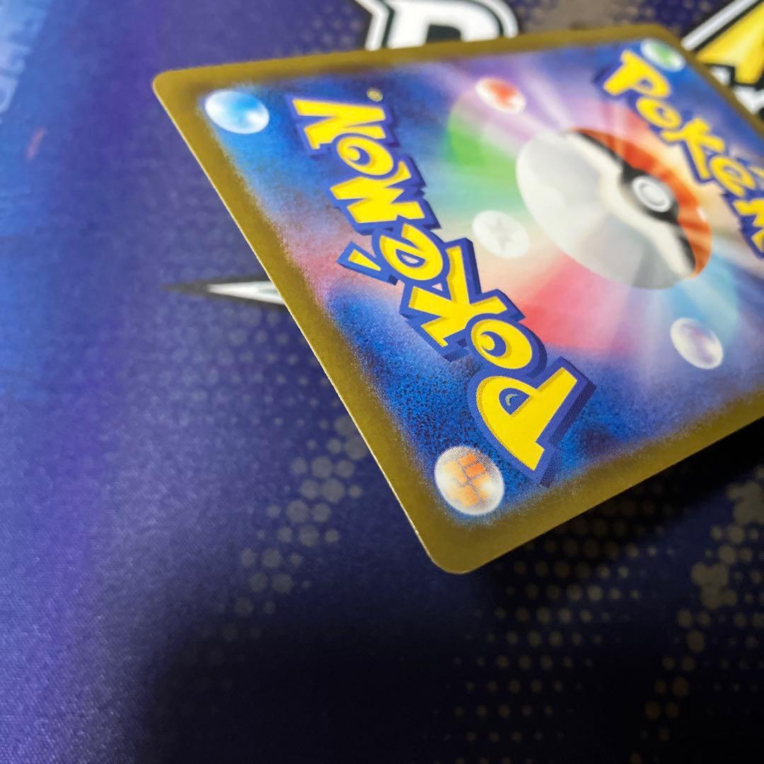 【特価中】　ポケモンカード メガリザードンXex MUR インフェルノX