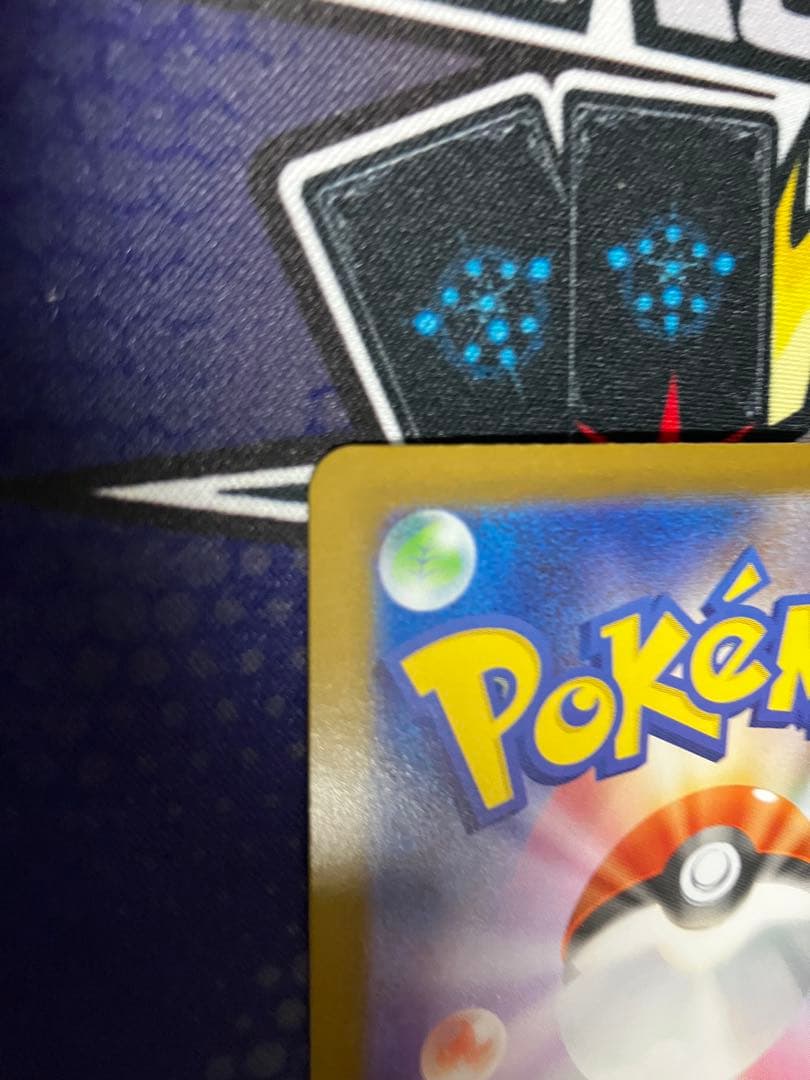 【特価中】　ポケモンカード メガリザードンXex MUR インフェルノX