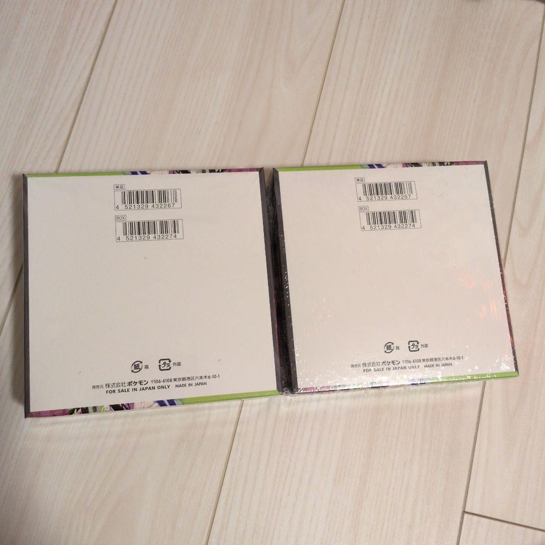 ポケモンカードゲーム　ムニキスゼロ　2BOX　未開封　シュリンク付き