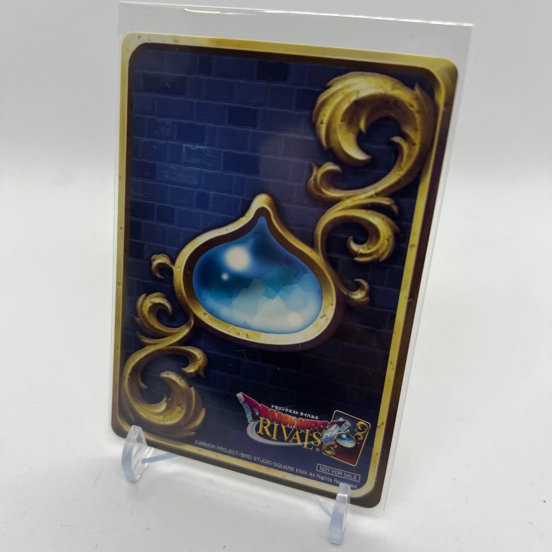 ドラゴンクエストライバルズ　マルチェロ　プロモ