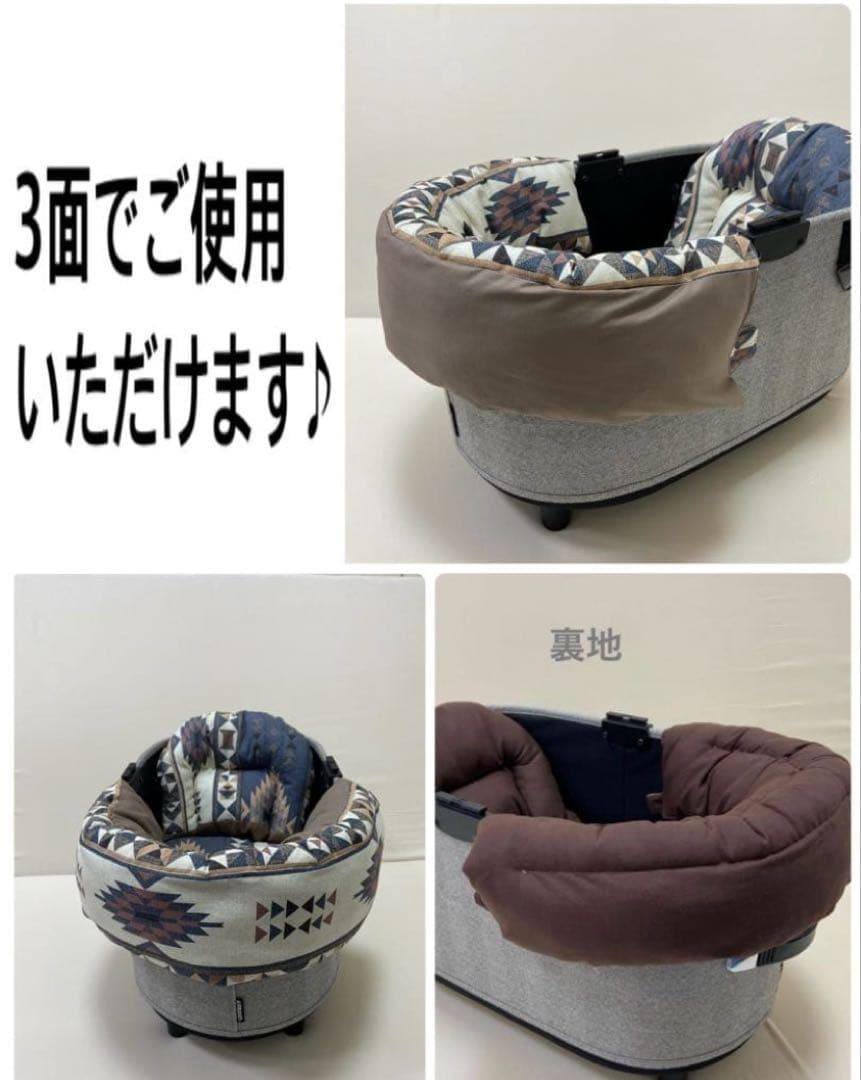 ペットカートクッション　あご乗せクッション