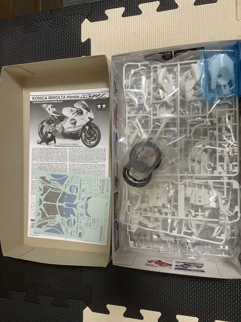 1/12 Honda RC211V '06 フロントフォークセット×3