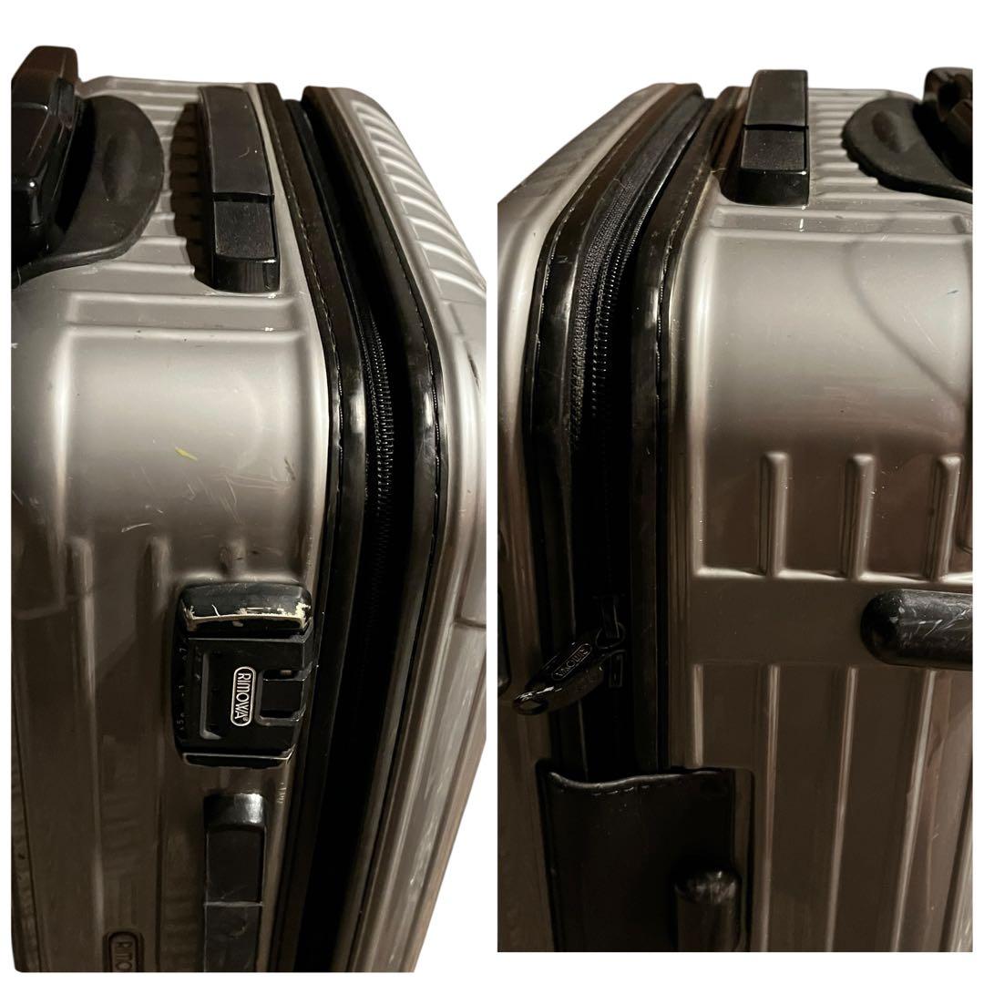 RIMOWA リモワキャリーケース グレー系