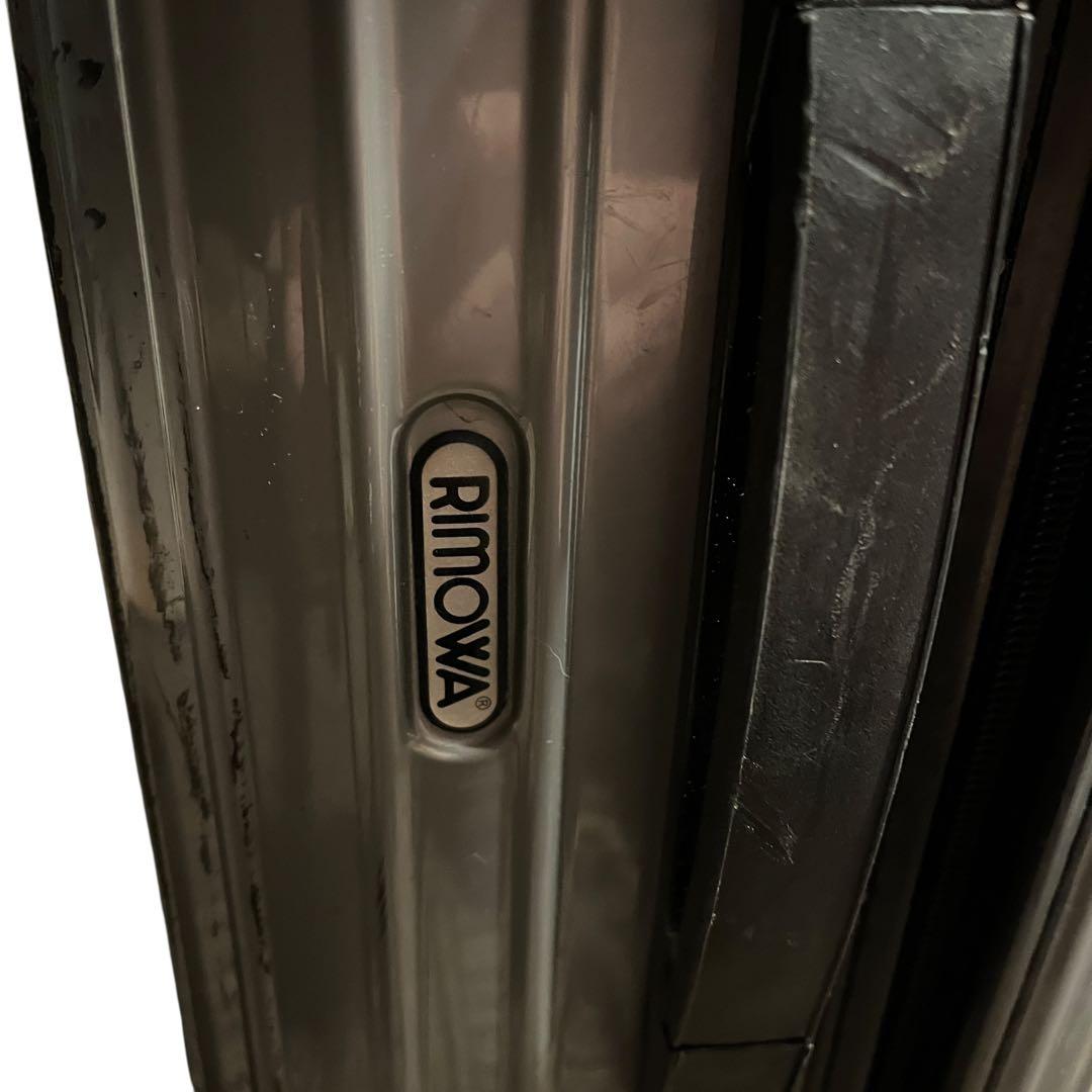 RIMOWA リモワキャリーケース グレー系