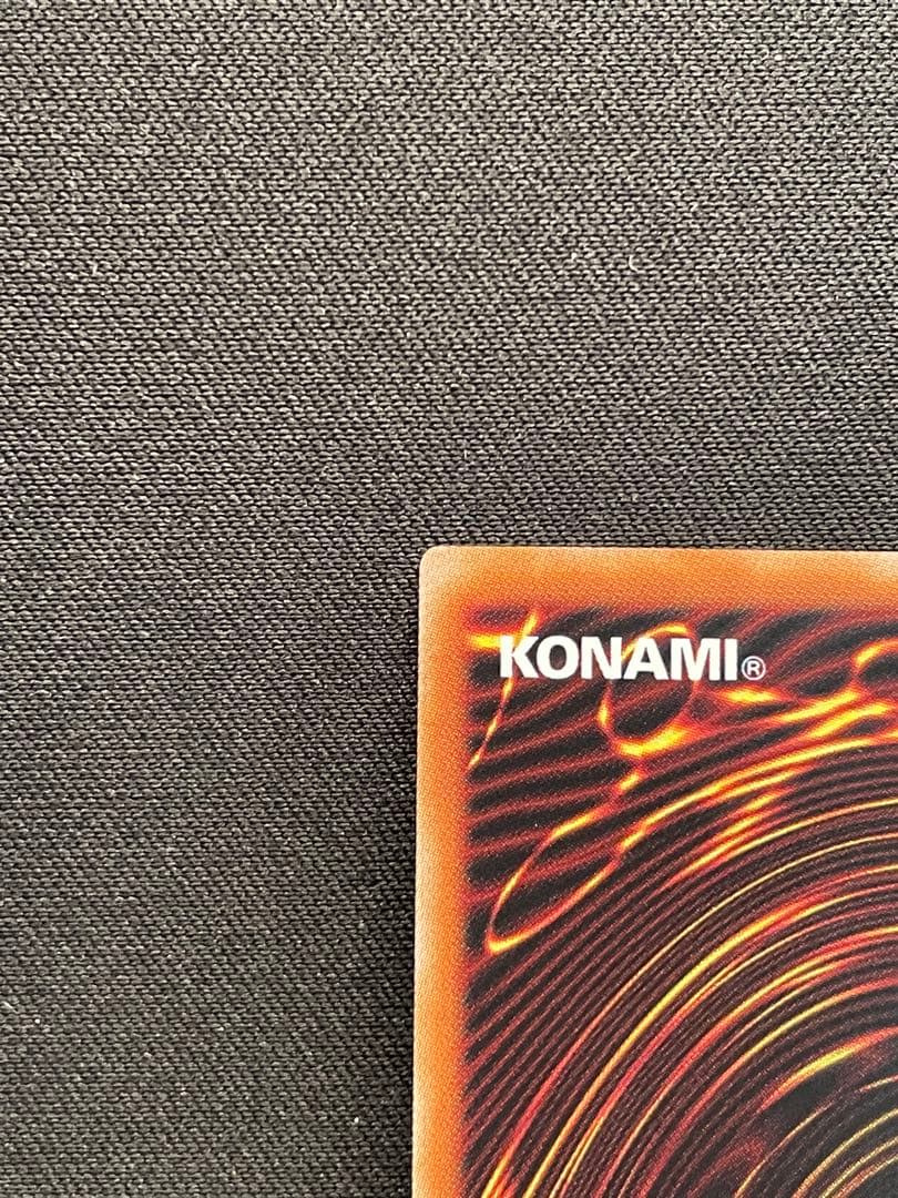 遊戯王 閃刀姫レイ プリズマ スタンプエディション