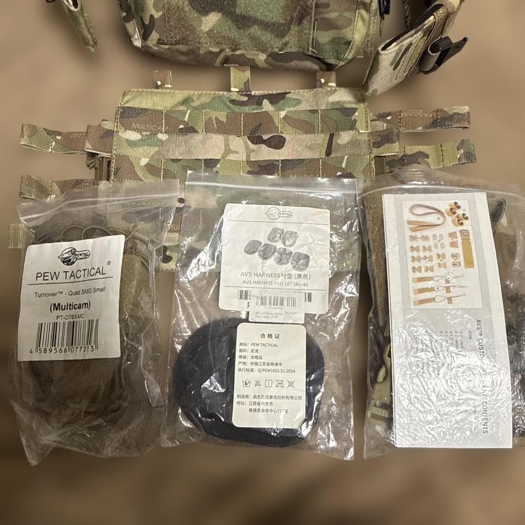 実物生地 TMC crye precision AVS MBAVカット +色々