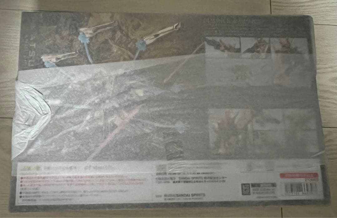 L ROBOT魂 AKATSUKI GUNDAM