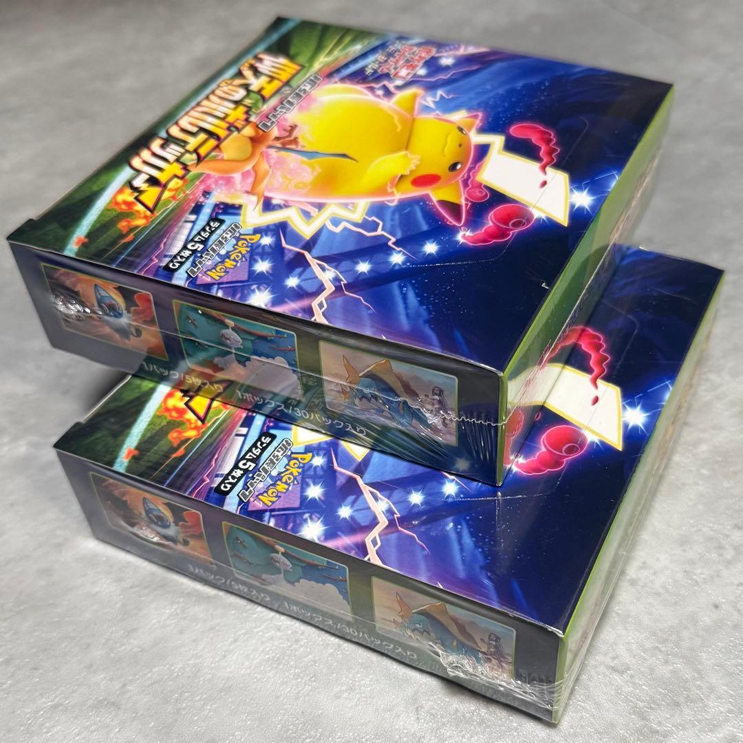 ポケモンカード　仰天のボルテッカー　シュリンク付き未開封