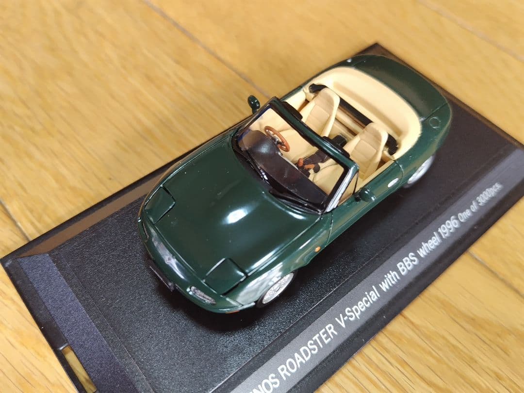 EBBRO「EUNOS ROADSTER V-Special 1996」