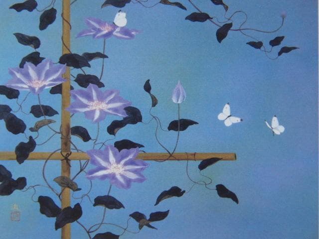 牧進、【清爽】、新品高級額 額装付、年代物・希少画集画、状態良好