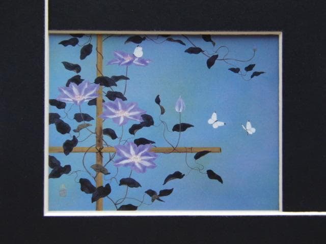 牧進、【清爽】、新品高級額 額装付、年代物・希少画集画、状態良好