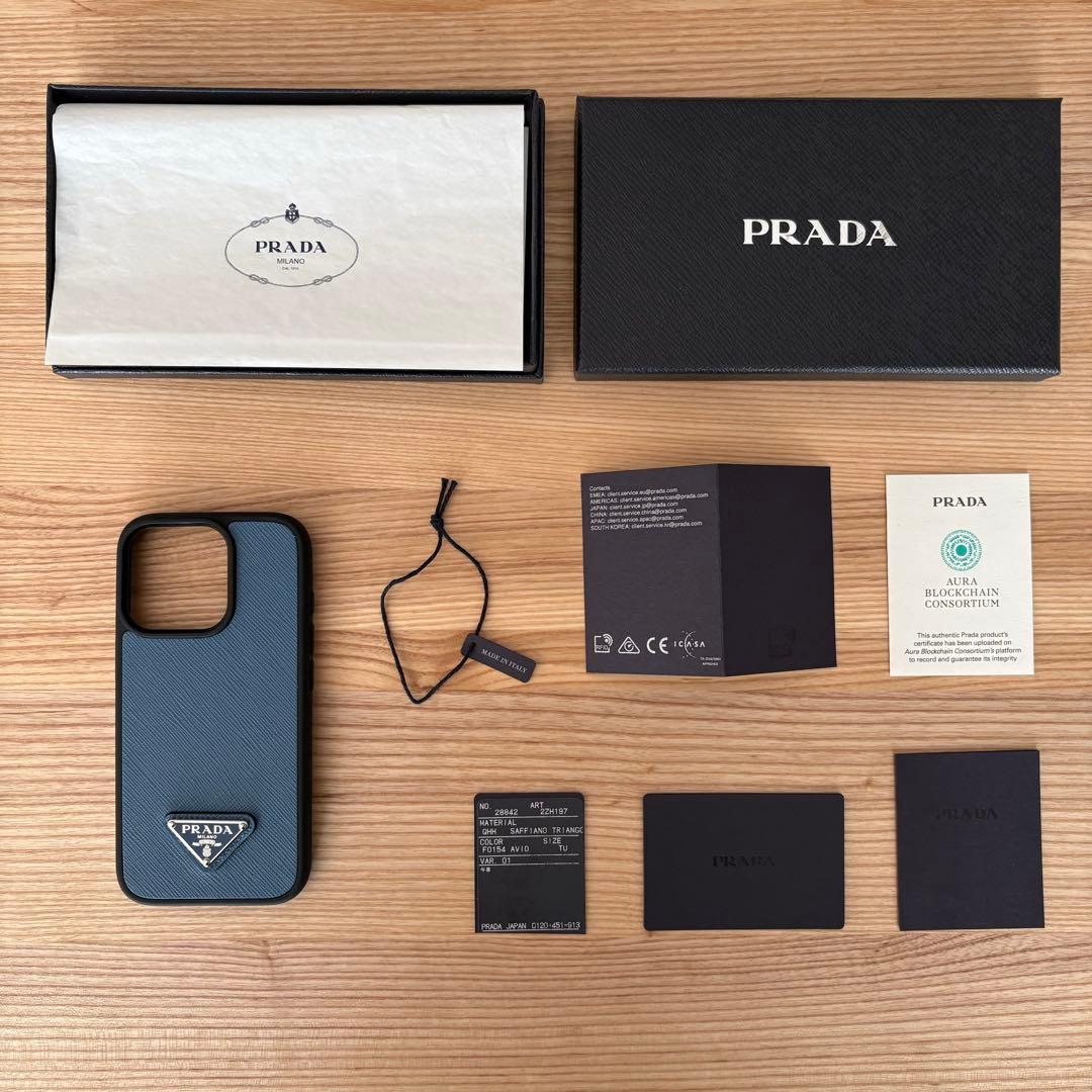 PRADA iPhone 16 Pro ケース【新品未使用】