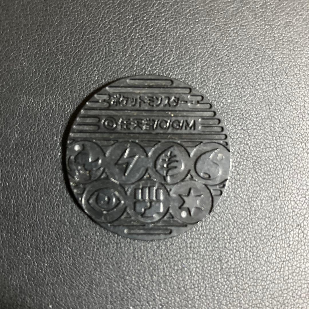 ポケモンカード ラッキー ライチュウ　