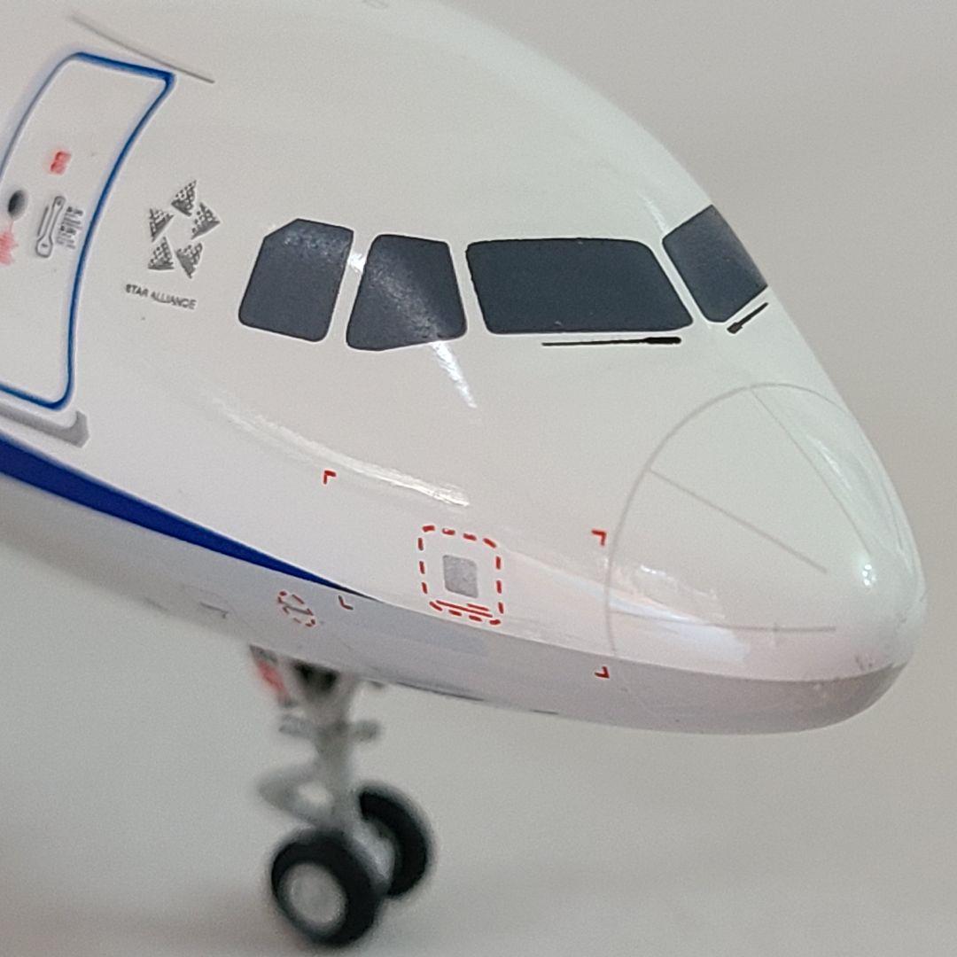 JCWings ANA 全日空 A321neo JA146A 1/200 新品