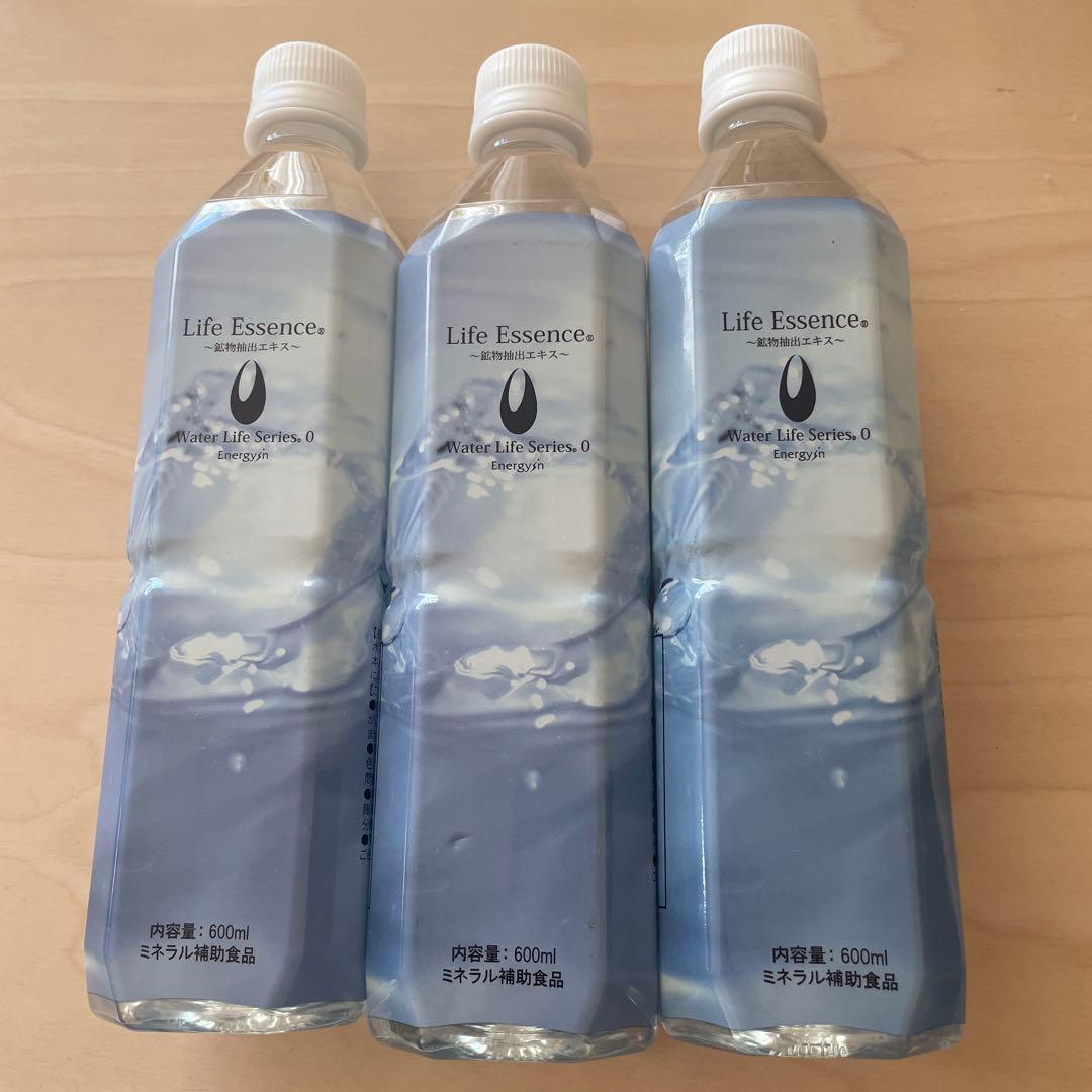 エコウォーター　ライフエッセンス600ml 3本 (新品)