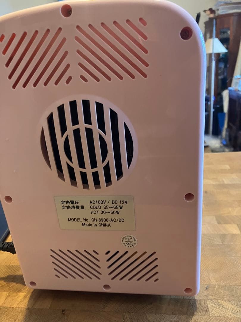 サトちゃん　温冷庫　ピンク　佐藤製薬　非売品