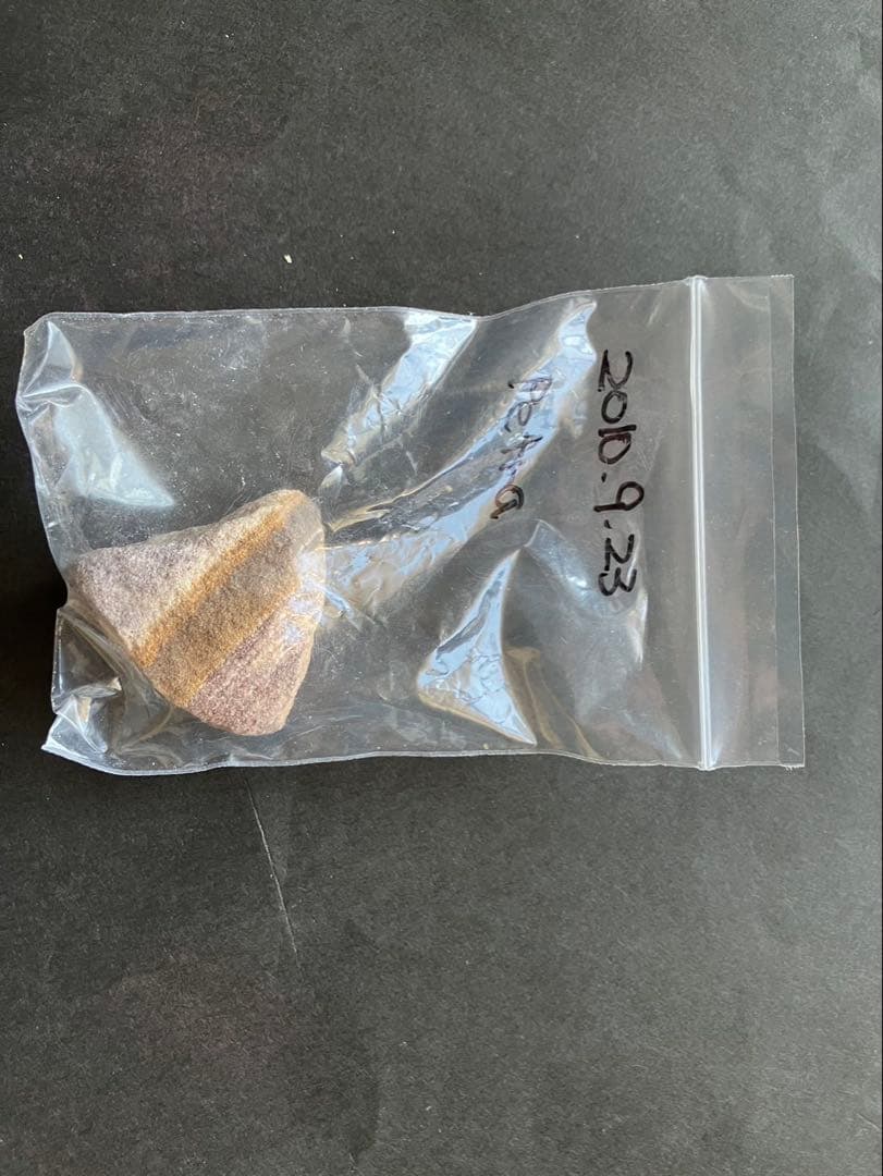 ヨルダン　世界遺産　ペトラ遺跡　石　2010年採取