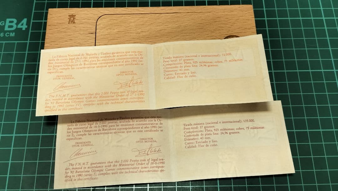1992年 バルセロナオリンピック記念銀貨2000ペセタ×２枚