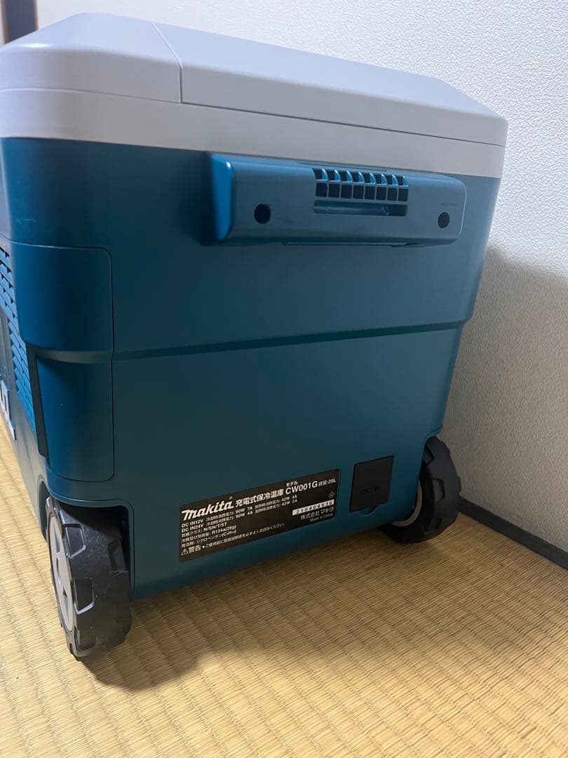 マキタ CW001G 充電式保冷温庫