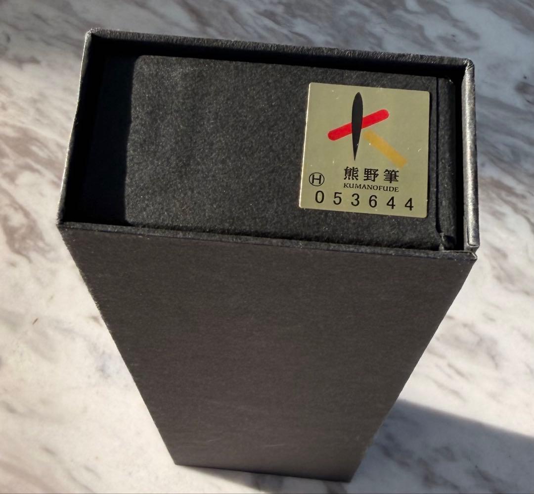 SOYO メイクブラシ 7本セット 小田切ヒロ