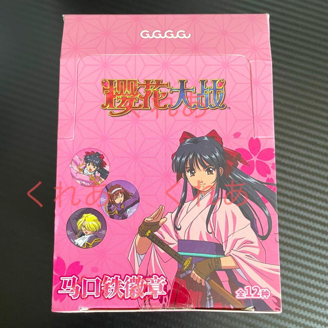 サクラ大戦 中国 海外 限定 グッズ 缶バッジ 真宮寺さくら 桐島カンナ