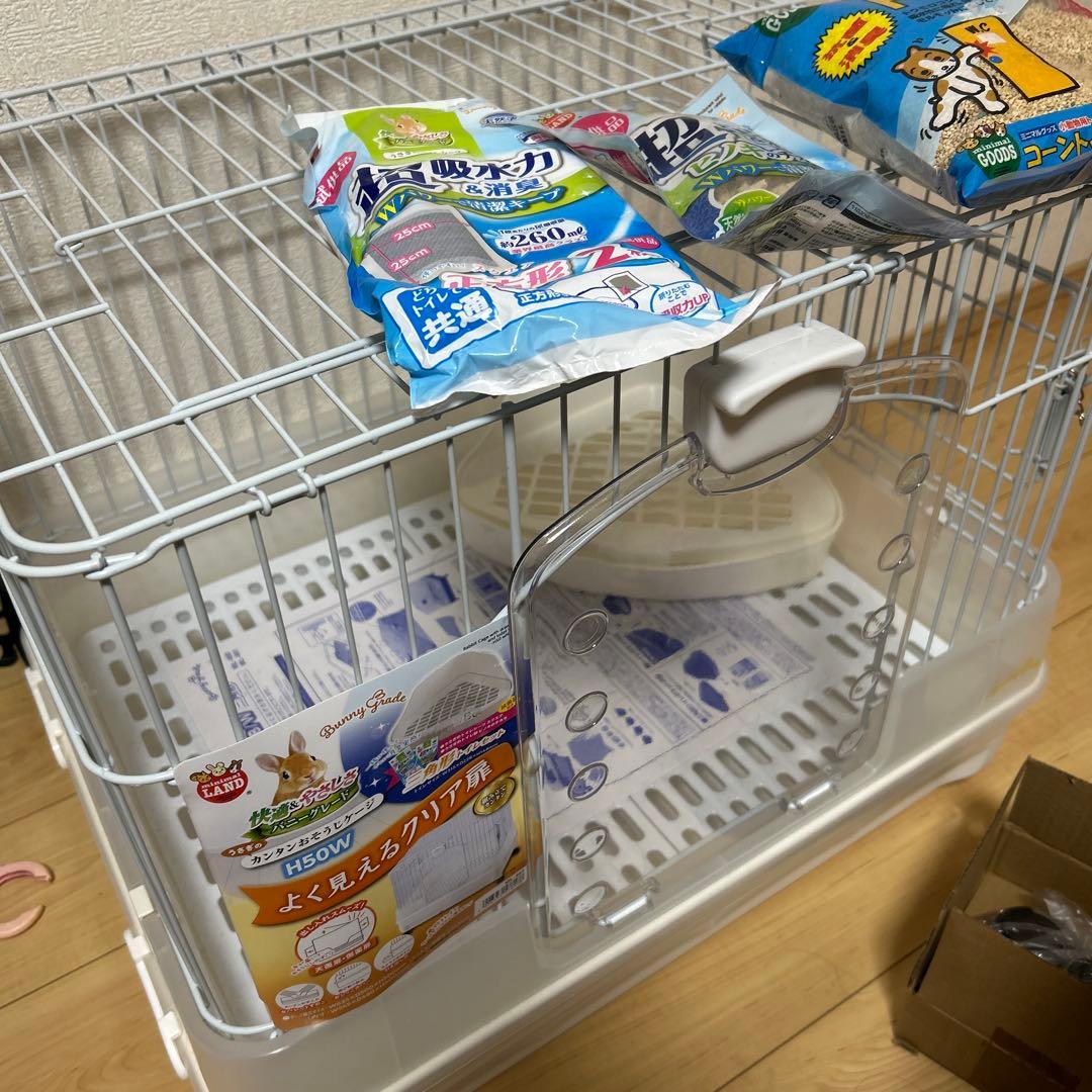 マルカン うさぎのカンタンお掃除ケージH50W