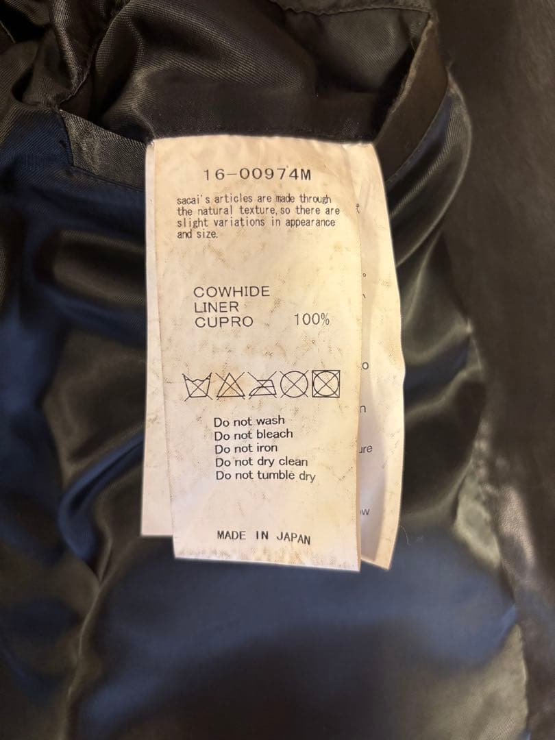 sacai 16SS 変形ライダースジャケット