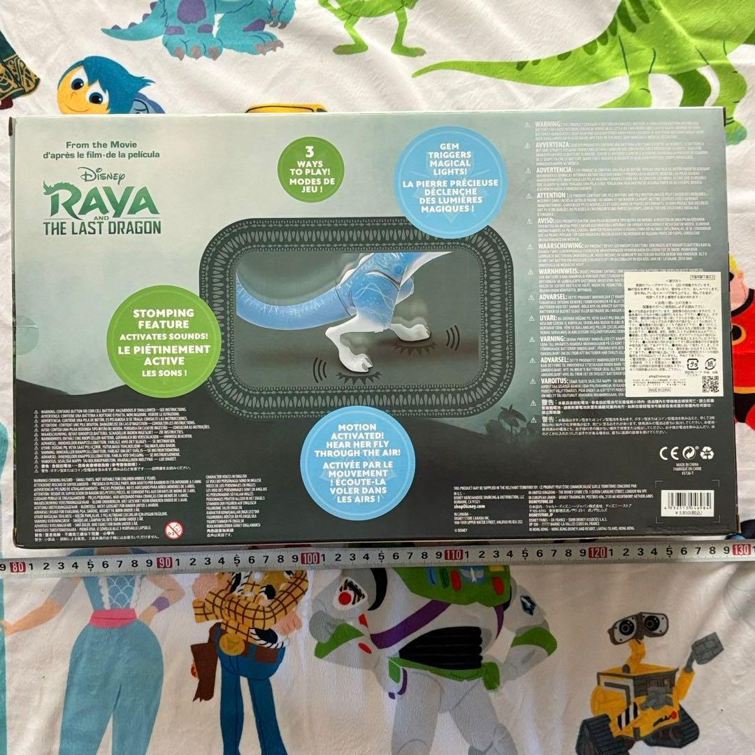 ラーヤと龍の王国 シスー アクションフィギュア 完売品 ディズニーストア 新品