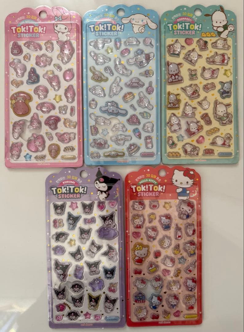 【韓国限定 正規品】 サンリオ ボンボンドロップシール 全種類17枚 まとめ売り