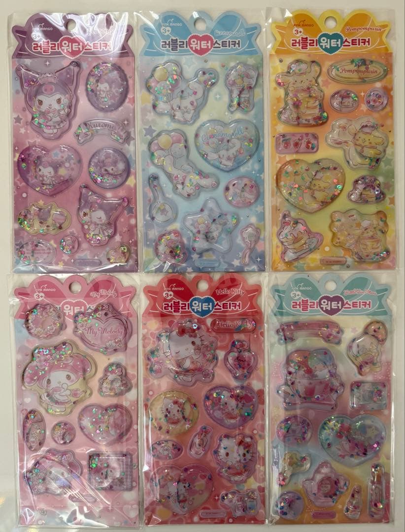 【韓国限定 正規品】 サンリオ ボンボンドロップシール 全種類17枚 まとめ売り